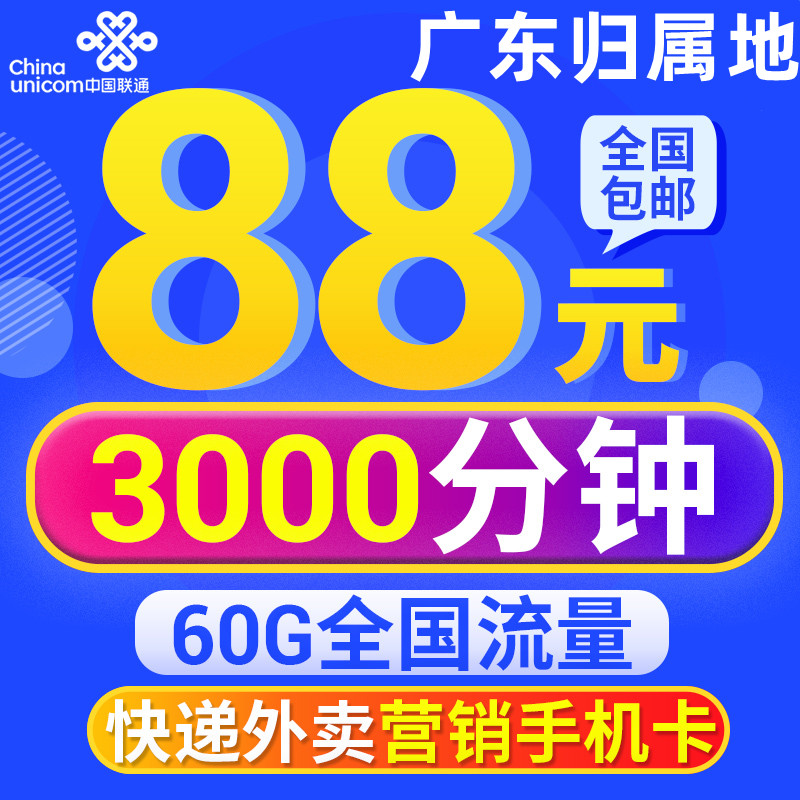 韶关手机最新资讯卷轴屏手机最新消息-第2张图片-太平洋在线下载