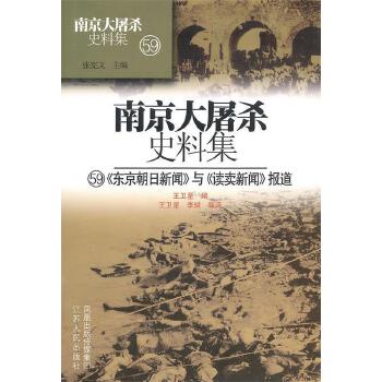 南京卖假苹果手机新闻事件领夹麦克连接苹果手机后不收音-第2张图片-太平洋在线下载