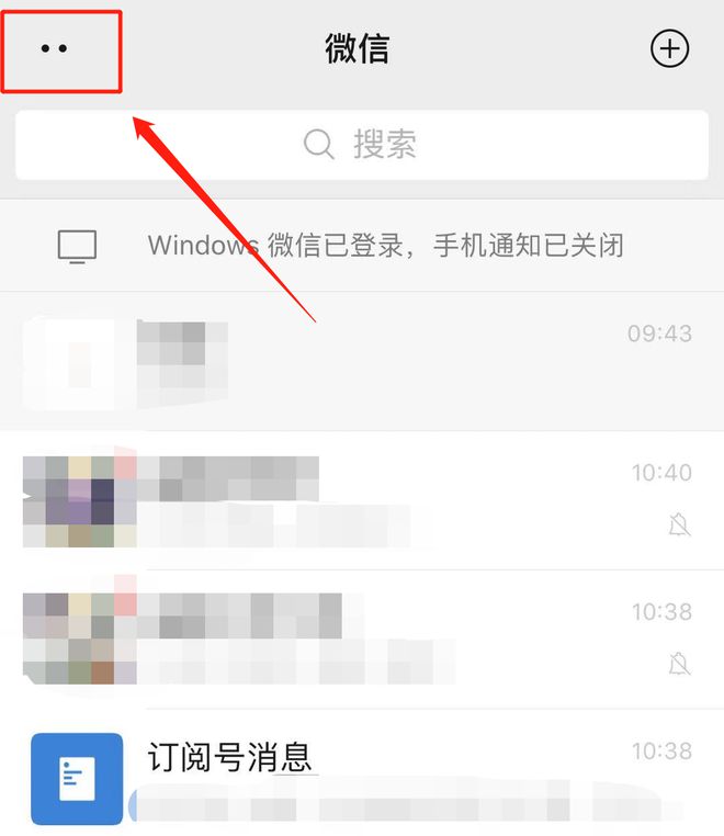 手机ta新闻悬浮窗实时网速悬浮窗app-第2张图片-太平洋在线下载