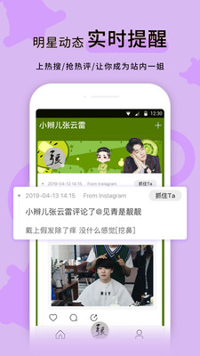 韩国新闻安卓下载苹果版苹果手机怎么下载安卓app-第1张图片-太平洋在线下载