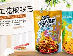 i花椒官方客户端下载i国开app电脑版-第2张图片-太平洋在线下载