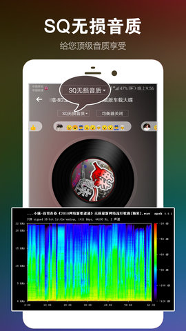 dj秀苹果版破解dj打碟软件中文苹果版-第2张图片-太平洋在线下载