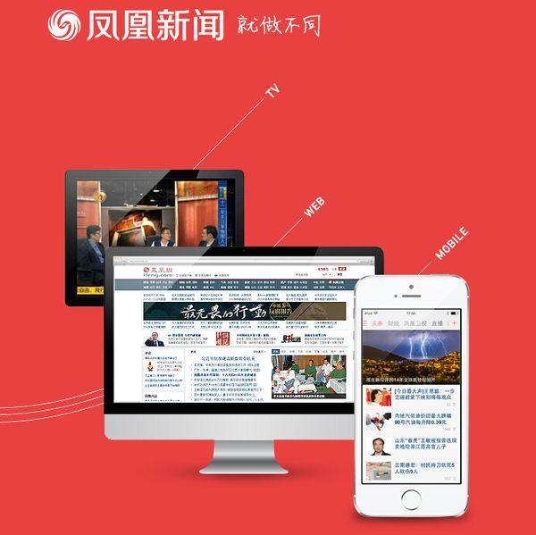 上海卫视新闻客户端app河南卫视大象新闻客户端直播