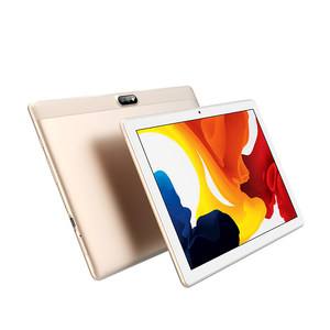 游戏iPad安卓ipad安卓模拟器-第2张图片-太平洋在线下载