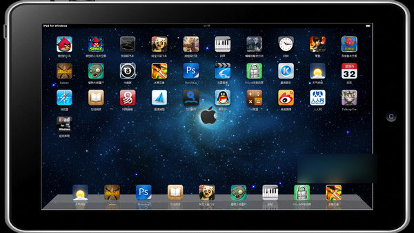 苹果迅雷下载ipad版ipad不兼容的软件怎么下载-第1张图片-太平洋在线下载