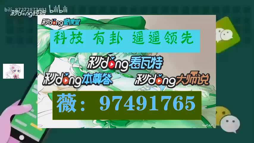 安卓版闲来广东麻将闲来广东麻将电脑版下载安装-第2张图片-太平洋在线下载