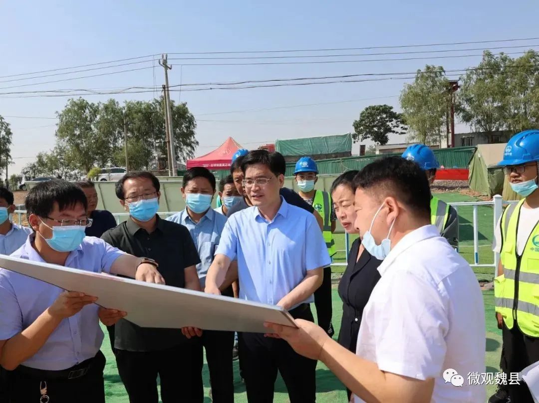 手机上如何观看魏县新闻河北省邯郸市魏县德政镇前西营村橡胶地垫