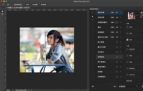 苹果ps电脑版photoshop免费版下载-第1张图片-太平洋在线下载