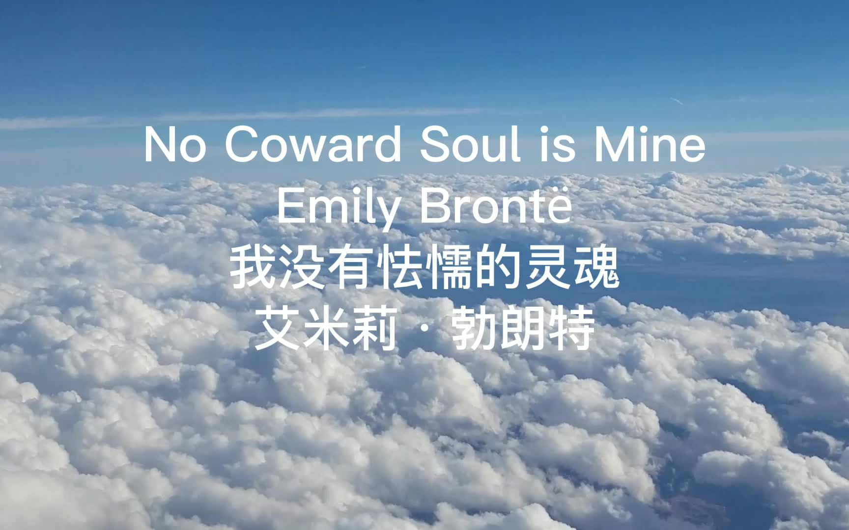 emilyisaway安卓版emilybloom双人迅雷下载-第2张图片-太平洋在线下载