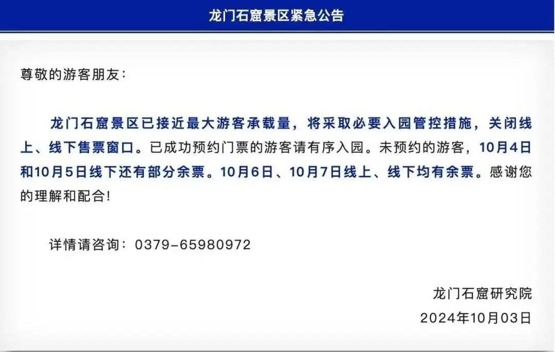 多客户端轮流提醒q群管家定时消息最多设置几个-第1张图片-太平洋在线下载