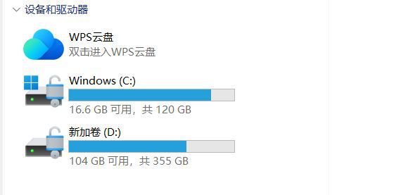 打开lol客户端缓慢lol进游戏慢怎么解决