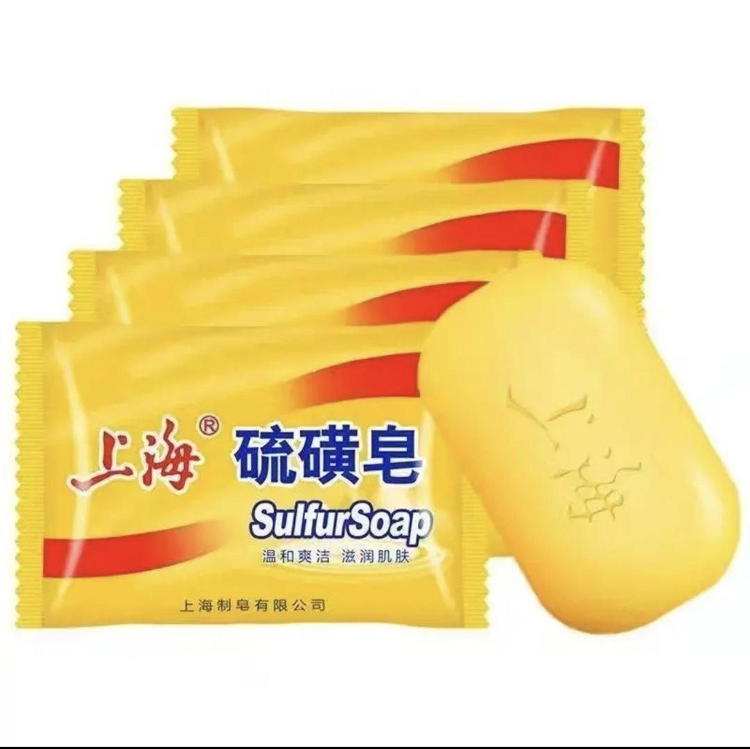 soap客户端延迟等待soap医学上是什么意思