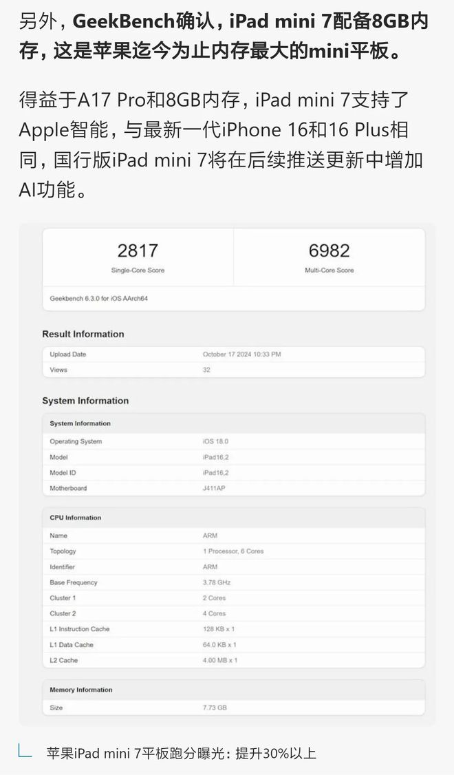 pc客户端可以ipadpc怎么向ipad传文件夹