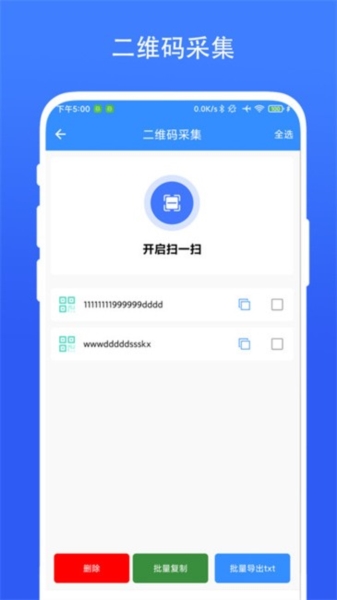 nayis安卓版下载naver中文版app