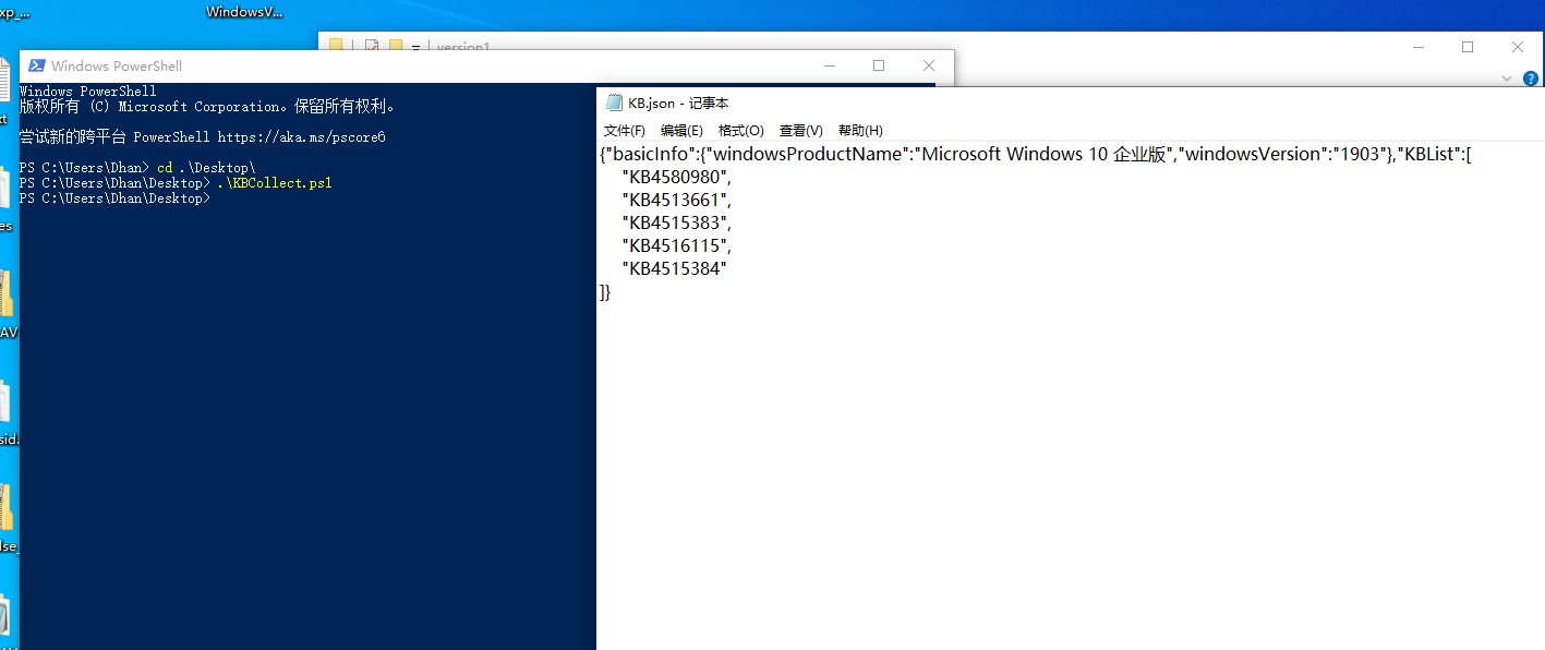 gitforwindow客户端gitforwindows是什么