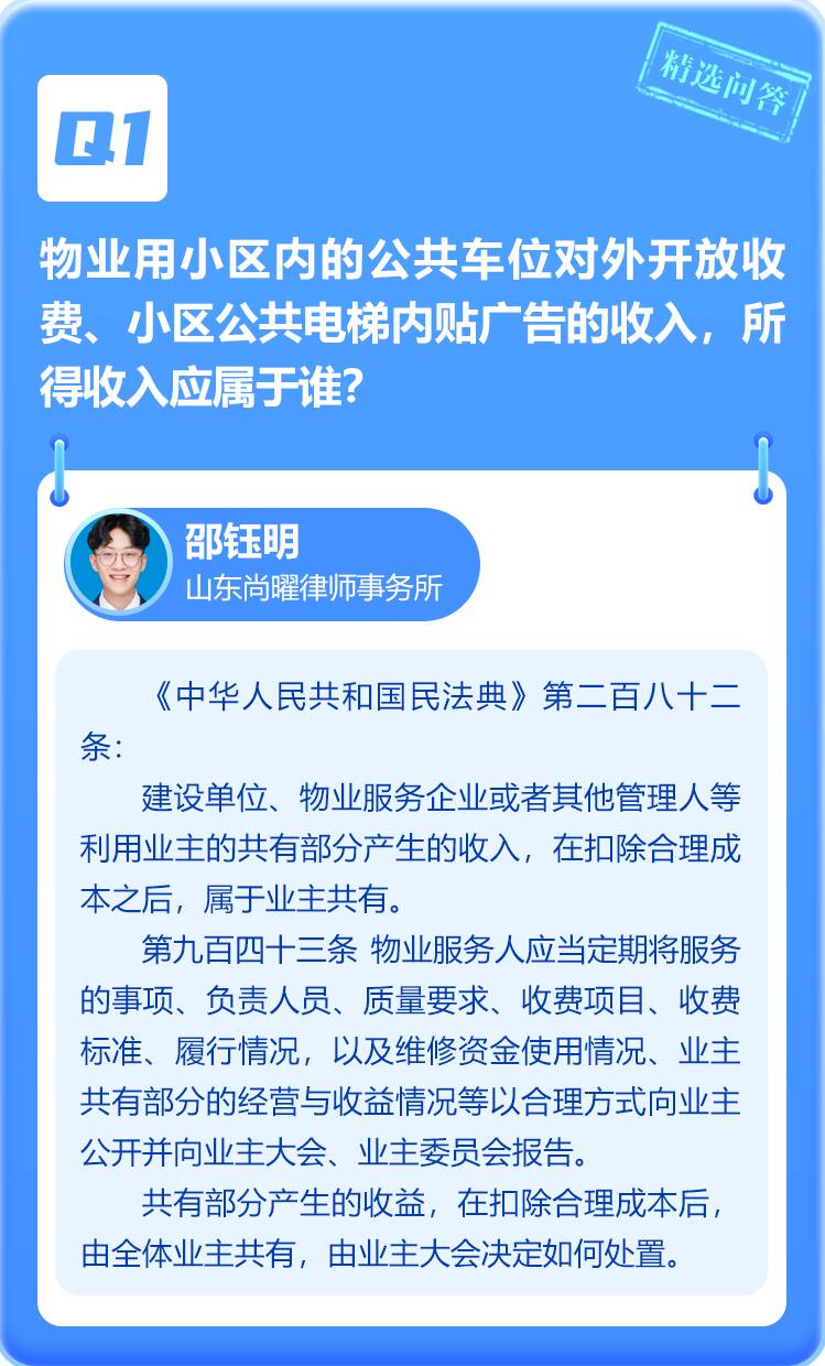 团团社区下载苹果版苹果免费下载软件商店-第2张图片-太平洋在线下载