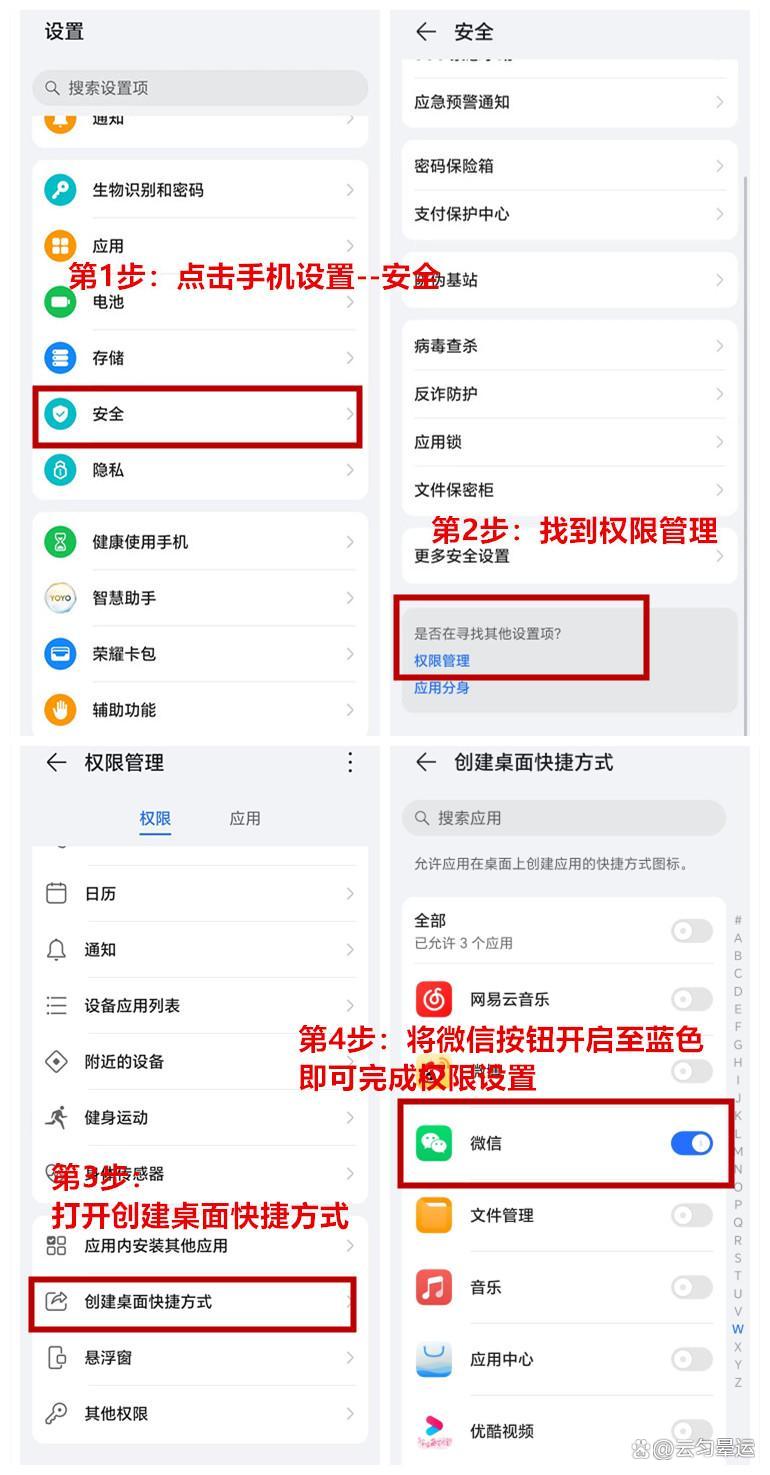 多多app安卓版下载学习强国app安卓版下载