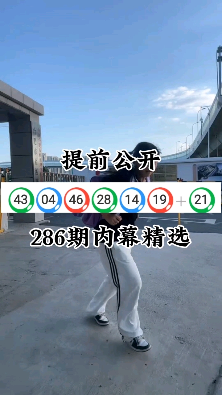 工地恶搞版小苹果2024小苹果主力源配置地址-第2张图片-太平洋在线下载