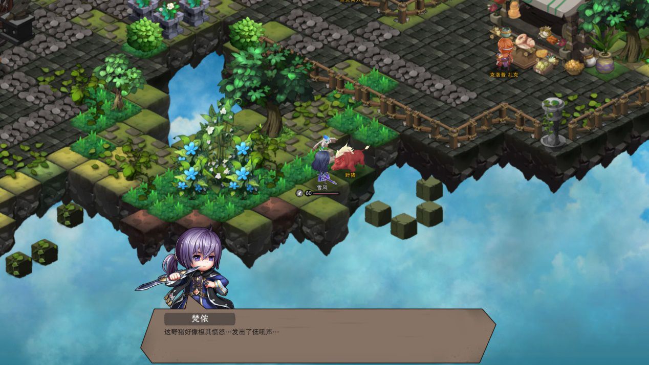 经典rpg安卓版pc移植安卓大型rpg游戏