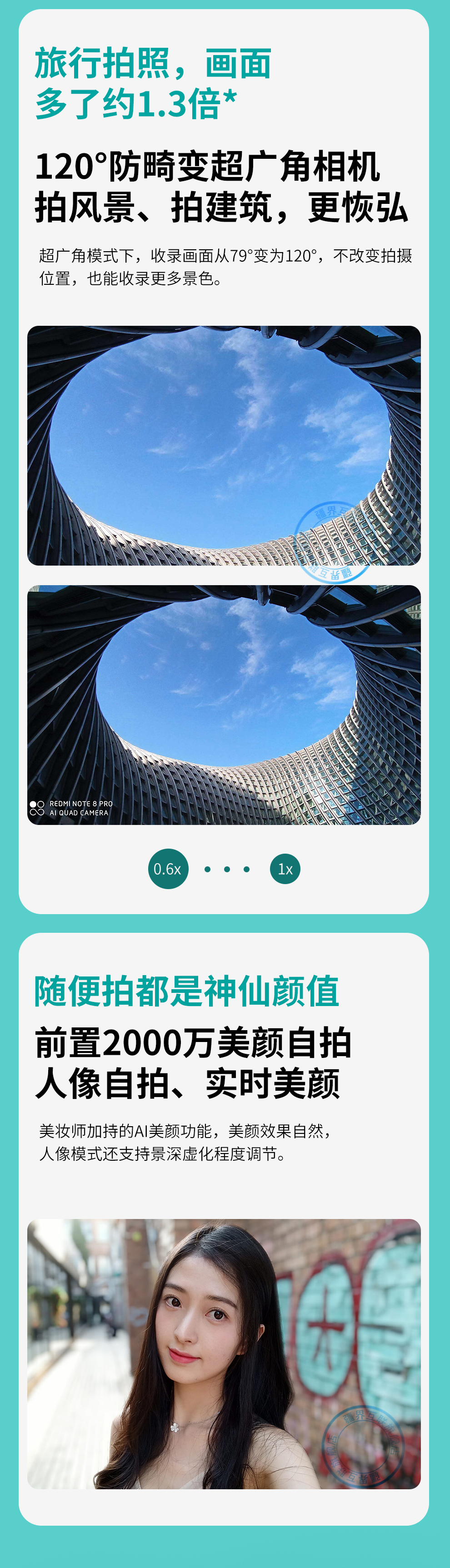 河北现货手机客户端河北省微课大赛报名官网