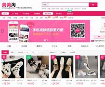 开山网苹果版开山网官网首页