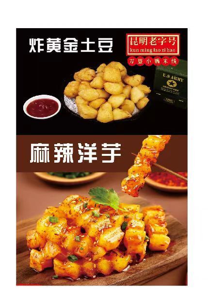 迎酆棋牌手机版吉祥棋牌手机版下载