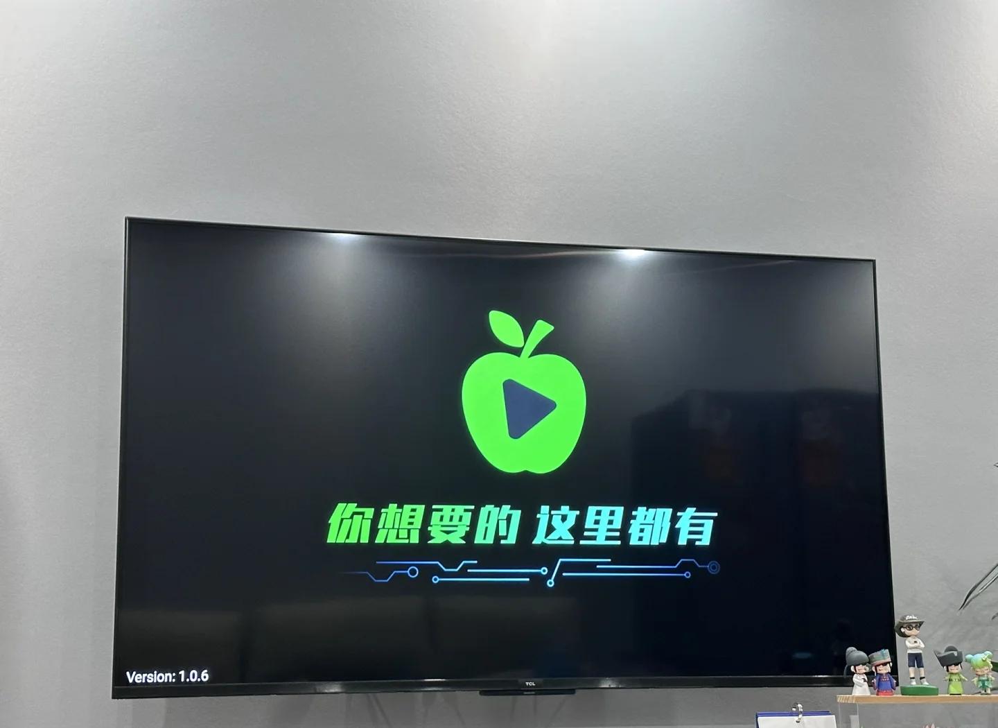 小苹果影视ipad版小苹果电视版apk安装包