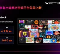 xjtv苹果版下载轻量版苹果ios版下载-第2张图片-太平洋在线下载