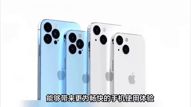 苹果15高配版15promax官网价格256