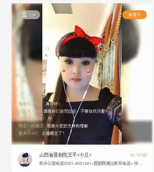 杏花直播苹果版杏花直播在线观看