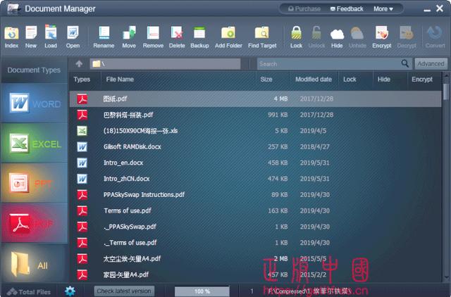 WonderFoxDVD安卓版wonderstudioai工具下载-第2张图片-太平洋在线下载