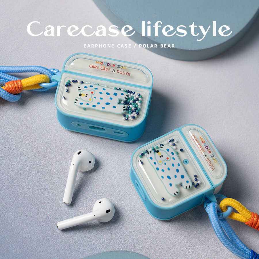 苹果耳机care版苹果耳机care+有什么用-第2张图片-太平洋在线下载