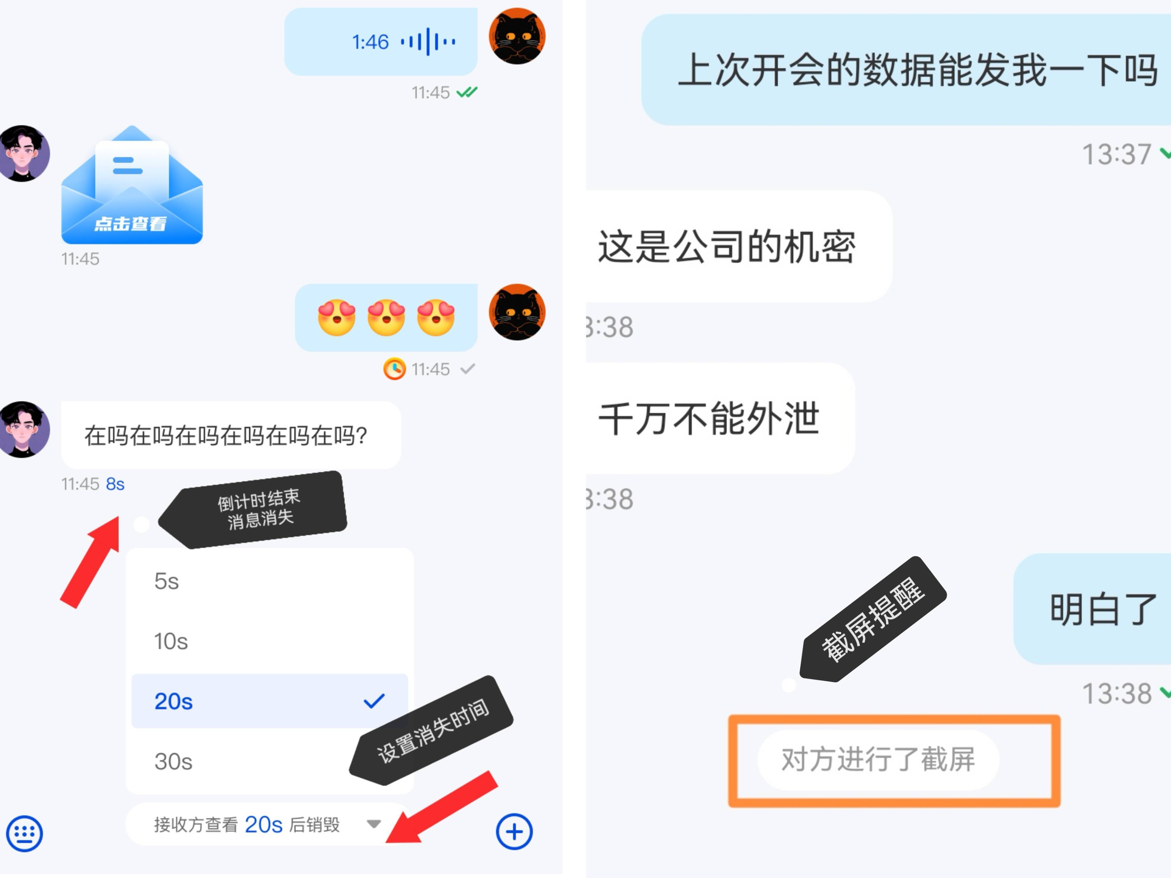 敏感信息客户端天津旅行社报价及路线-第1张图片-太平洋在线下载