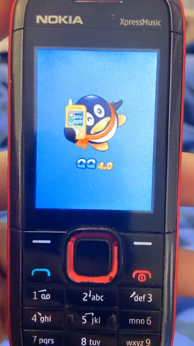 包含2014版qq苹果手机版官方下载电脑版的词条-第18张图片-WPS Office AI办公