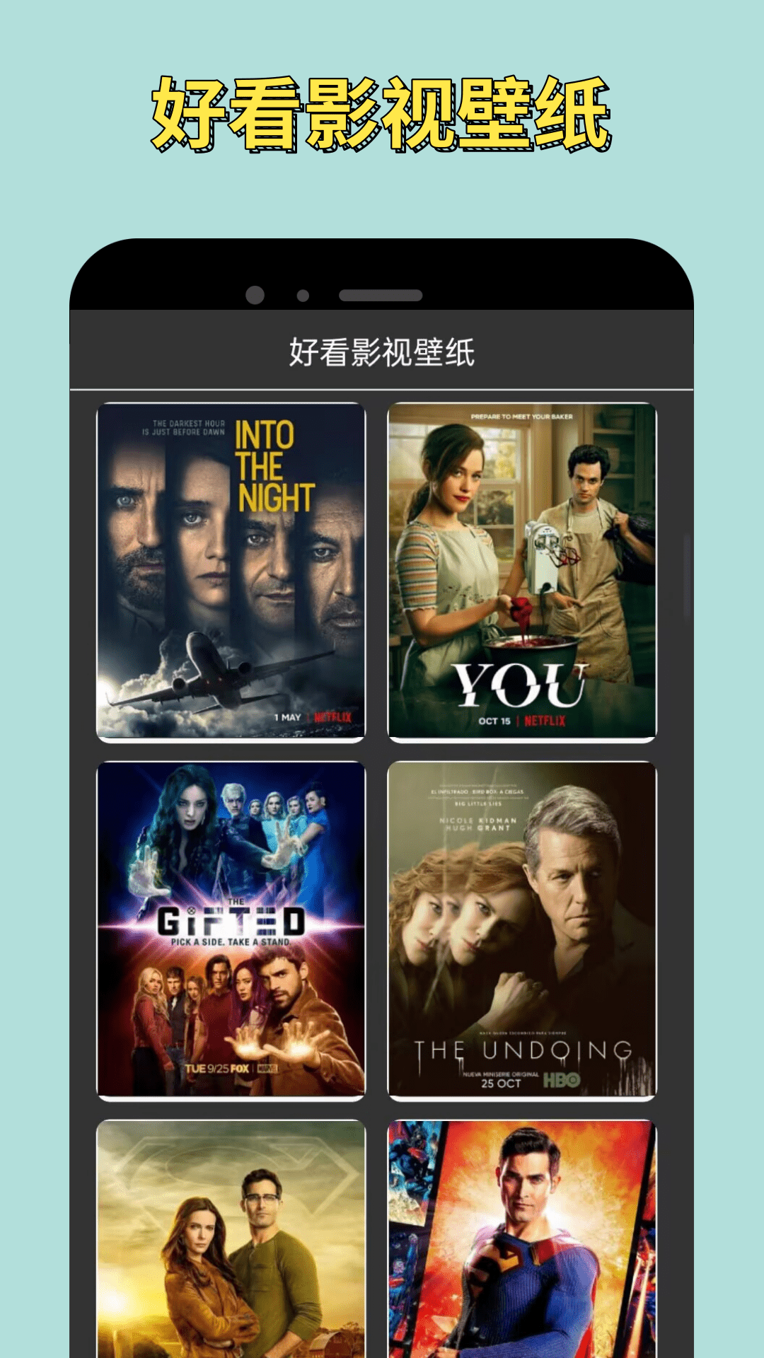 破解版电影app苹果版下载(破解版电影app苹果版下载安装)-第2张图片-WPS Office AI办公 破解版电影app苹果版下载(破解版电影app苹果版下载安装)-第2张图片-WPS Office AI办公