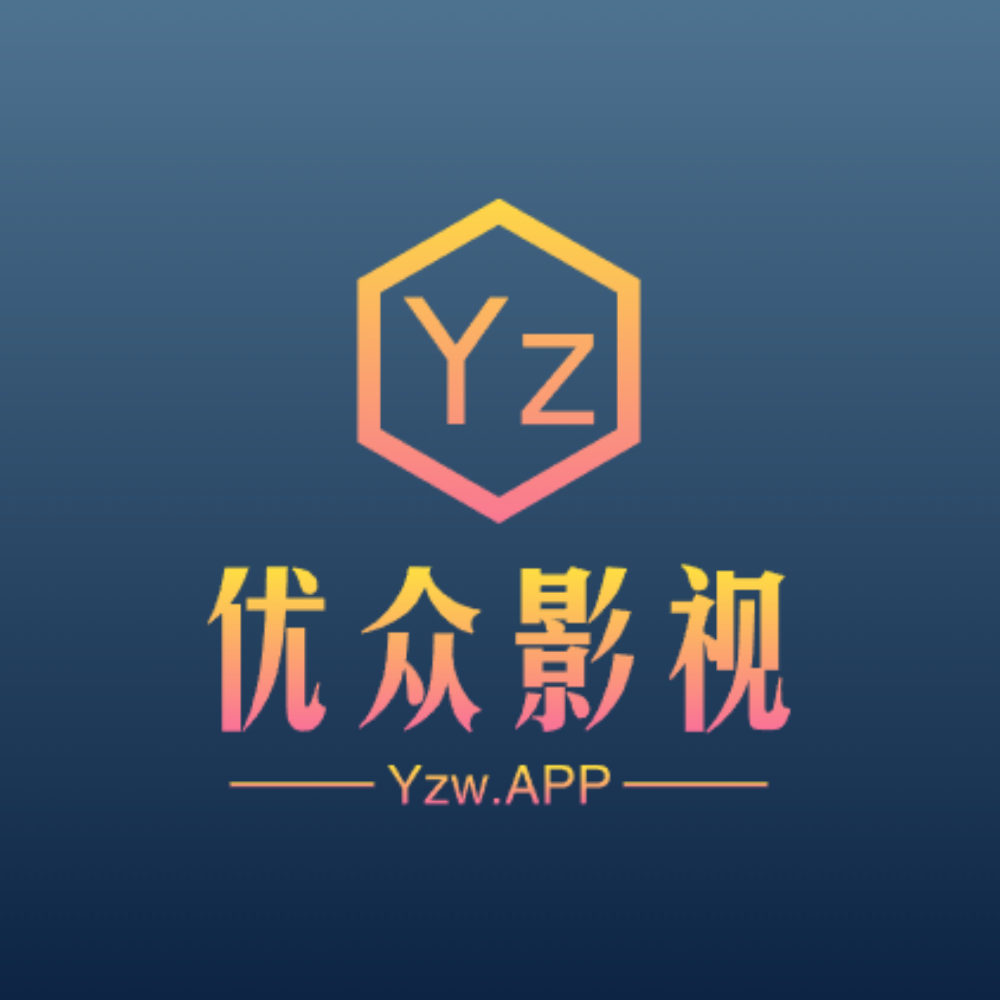 破解版电影app苹果版下载(破解版电影app苹果版下载安装)-第5张图片-WPS Office AI办公 破解版电影app苹果版下载(破解版电影app苹果版下载安装)-第5张图片-WPS Office AI办公