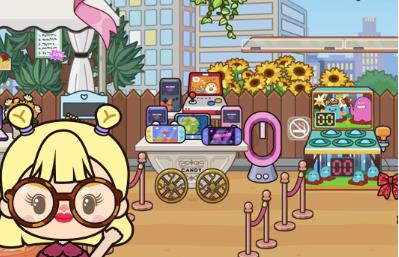 米加世界苹果版破解版(米加世界破解版完整版最新版2019)-第15张图片-WPS Office AI办公 米加世界苹果版破解版(米加世界破解版完整版最新版2019)-第15张图片-WPS Office AI办公