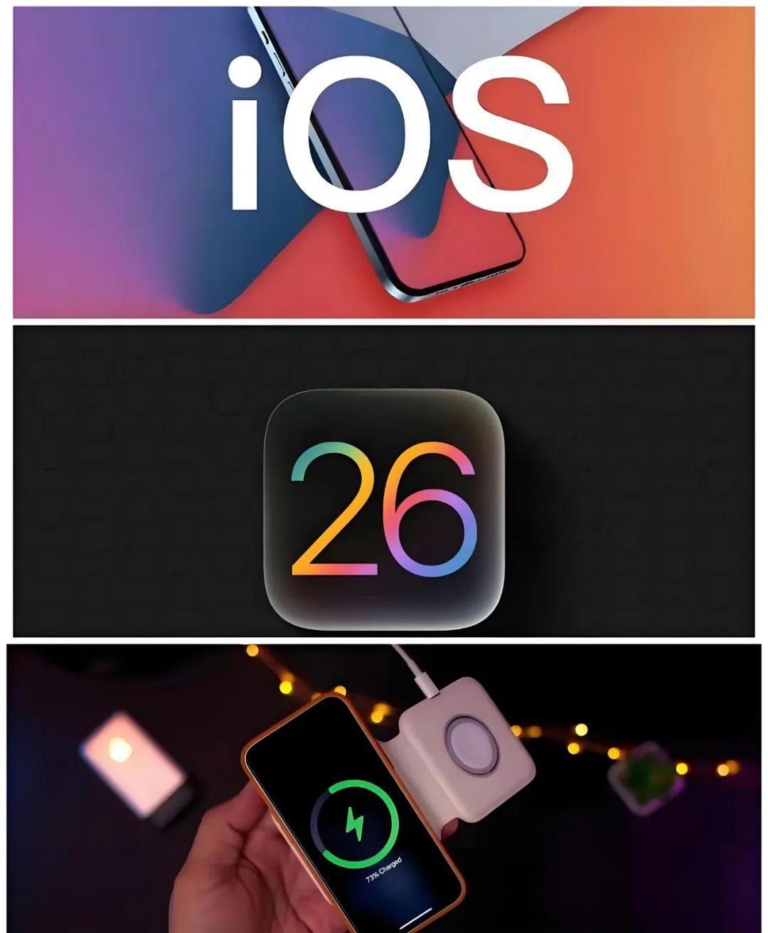 测试版升级公测版苹果(ios测试版可以直接升级正式版吗)-第5张图片-WPS Office AI办公 测试版升级公测版苹果(ios测试版可以直接升级正式版吗)-第5张图片-WPS Office AI办公