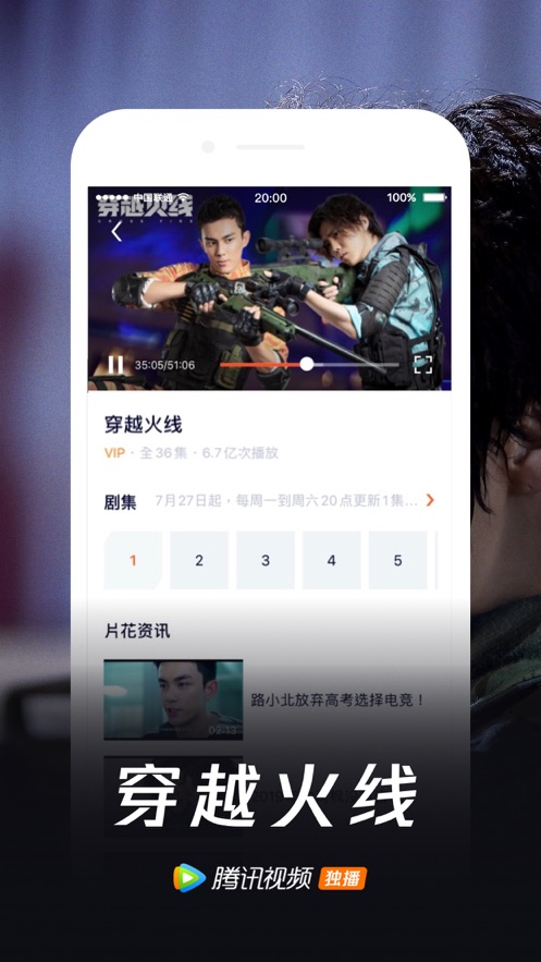 和彩云苹果版与安装版(和彩云苹果版与安装版一样吗)-第7张图片-WPS Office AI办公 和彩云苹果版与安装版(和彩云苹果版与安装版一样吗)-第7张图片-WPS Office AI办公