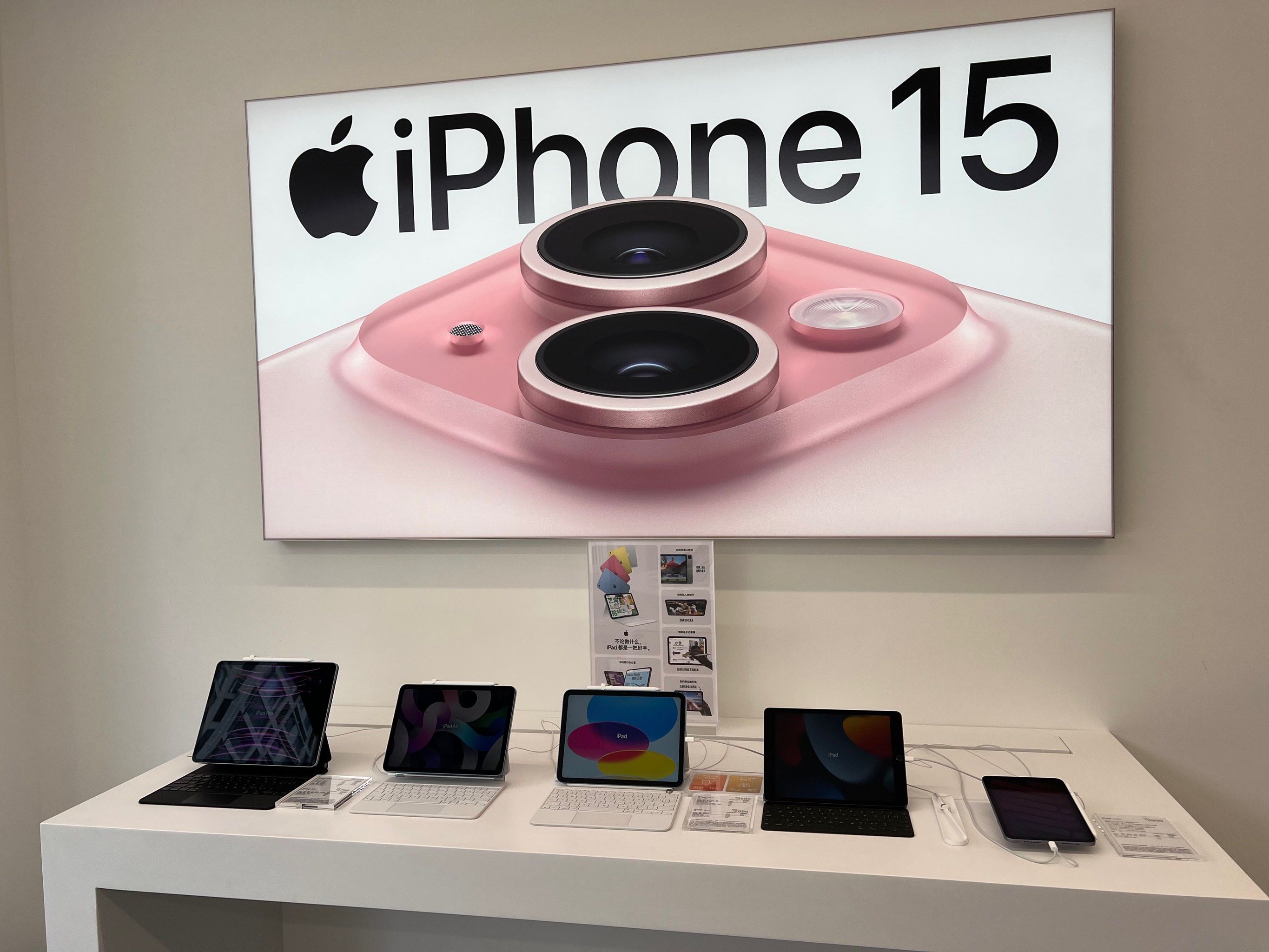 韩版苹果摆放位置(韩版苹果在国内用有什么缺点)-第3张图片-WPS Office AI办公