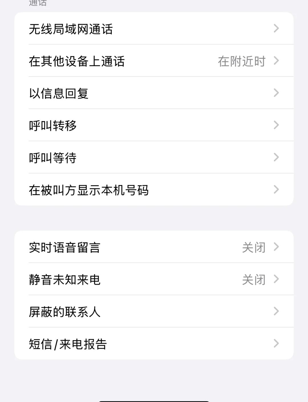 飞声语音苹果版(在线文字转语音mp3)-第25张图片-WPS Office AI办公