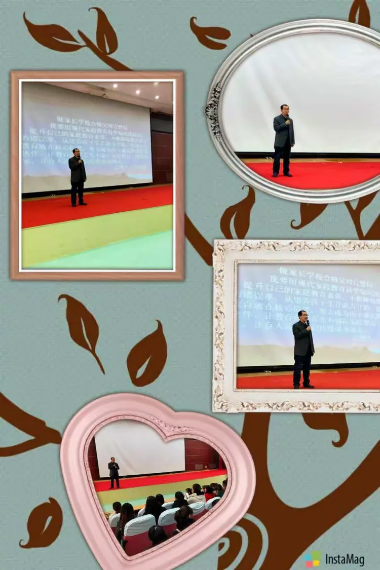 家校积分通家长版苹果版(家校积分通家长端app下载)-第22张图片-WPS Office AI办公 家校积分通家长版苹果版(家校积分通家长端app下载)-第22张图片-WPS Office AI办公