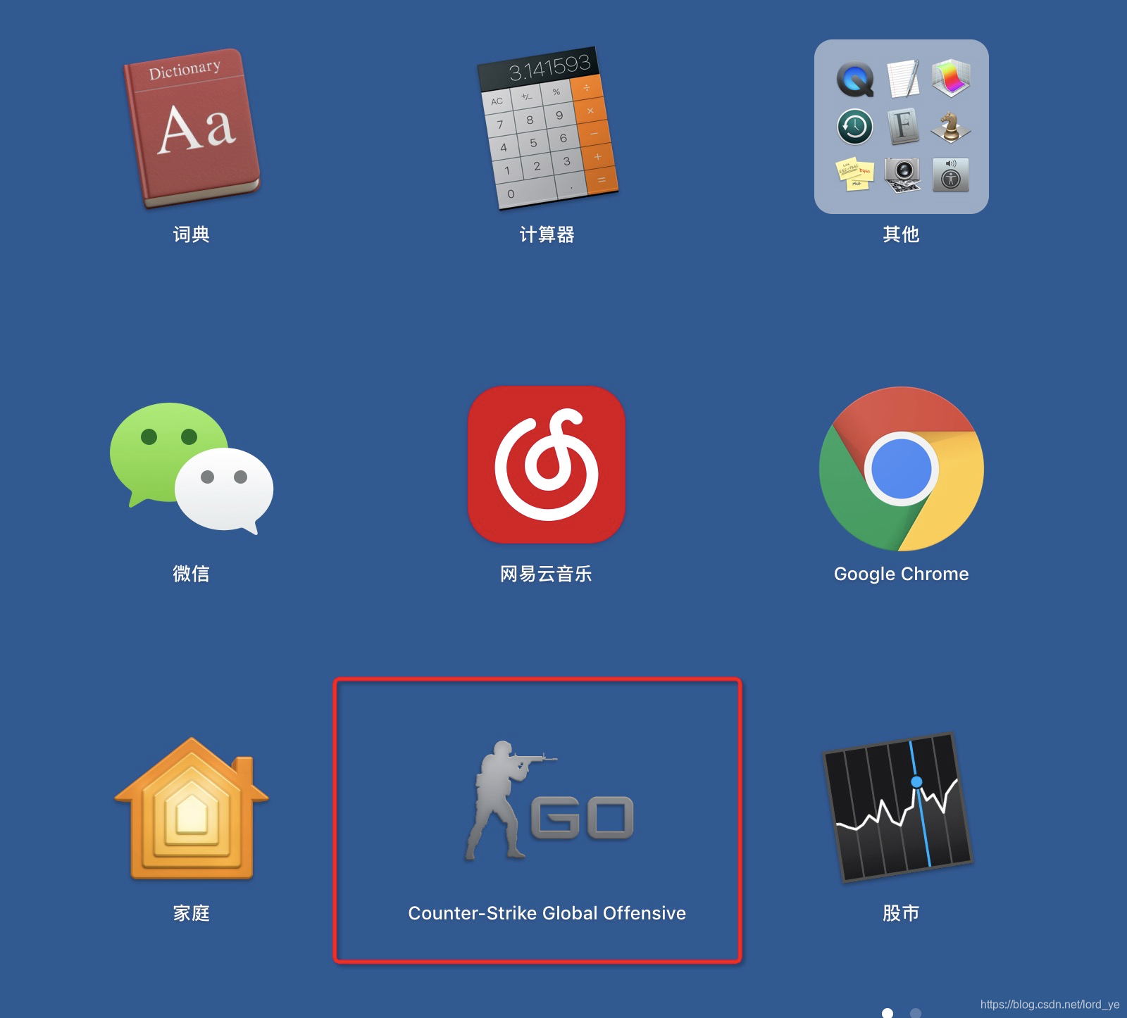 如何下载苹果版csgo(苹果怎么下载csgo手游)-第16张图片-WPS Office AI办公