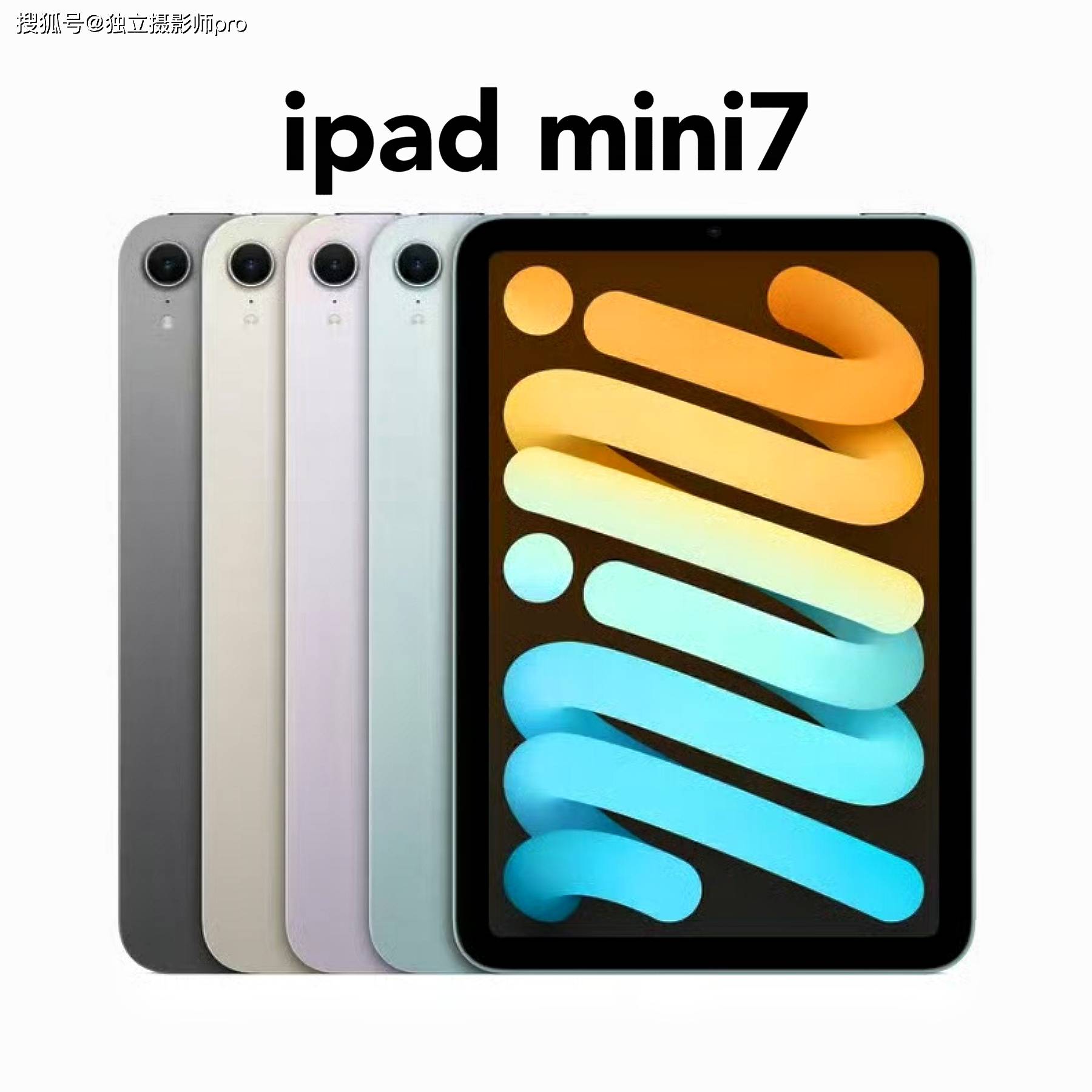 小苹果tv版1.1.7(小苹果影视tv版下载112)-第28张图片-WPS Office AI办公