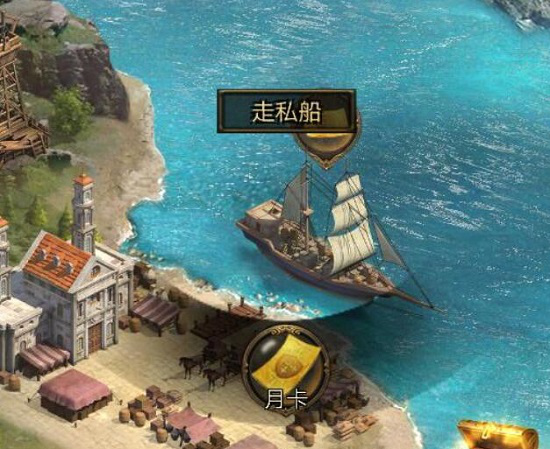 火枪纪元苹果版下载(火枪纪元官网 为什么没有官网)-第15张图片-WPS Office AI办公